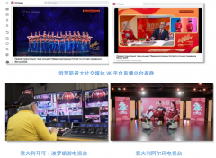 阐扬多语种全融合劣势