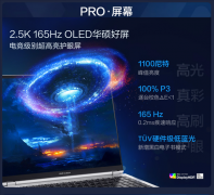 零件高能久正在线